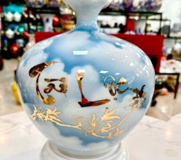 Bình hút lộc miệng lươn hoa văn phun mây cao 26cm